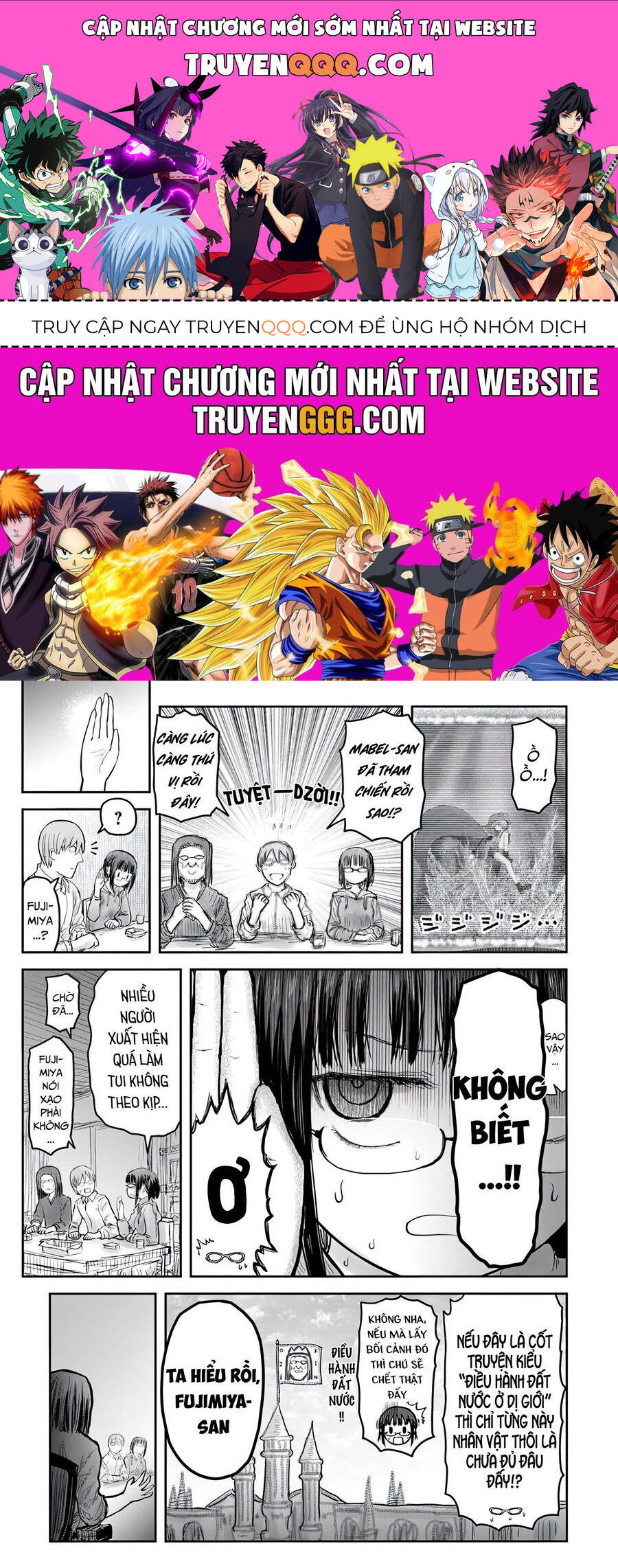 Chú Tôi Ở Dị Giới Chap 62 - Next Chap 63