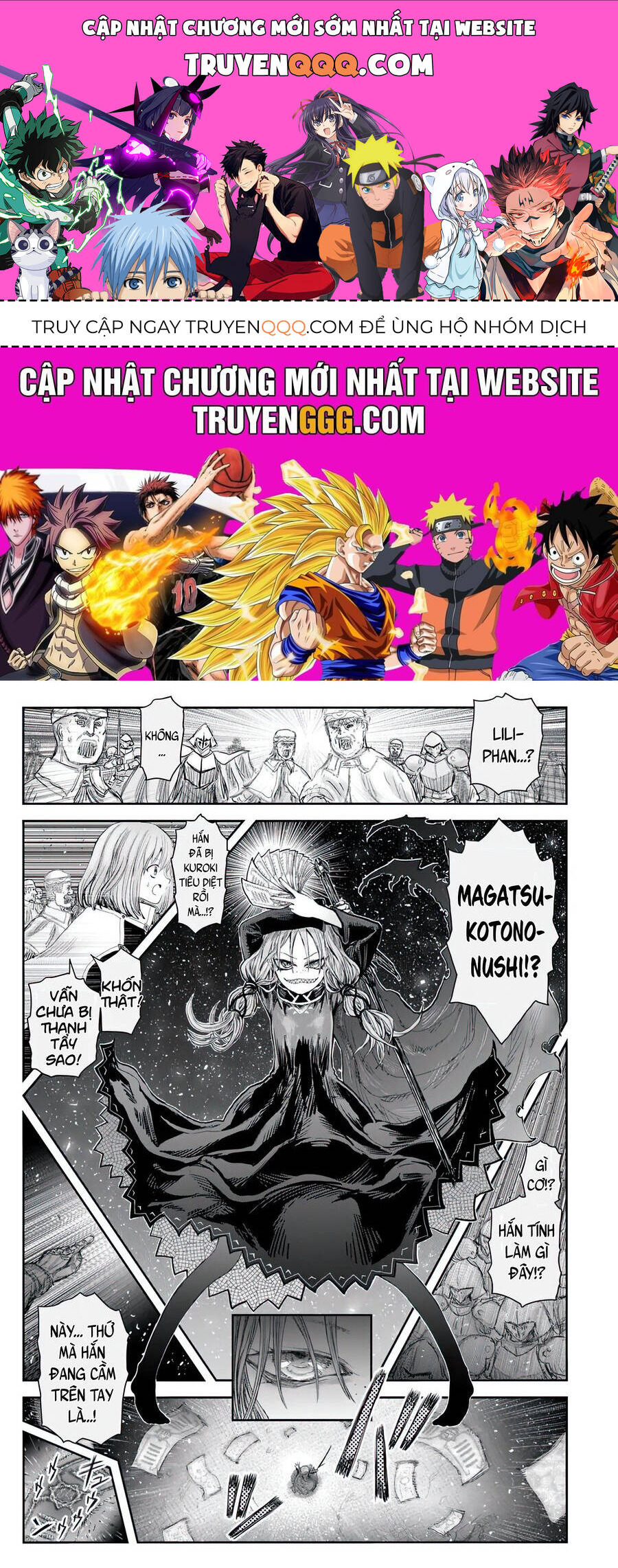 Chú Tôi Ở Dị Giới Chap 63 - Next Chap 64