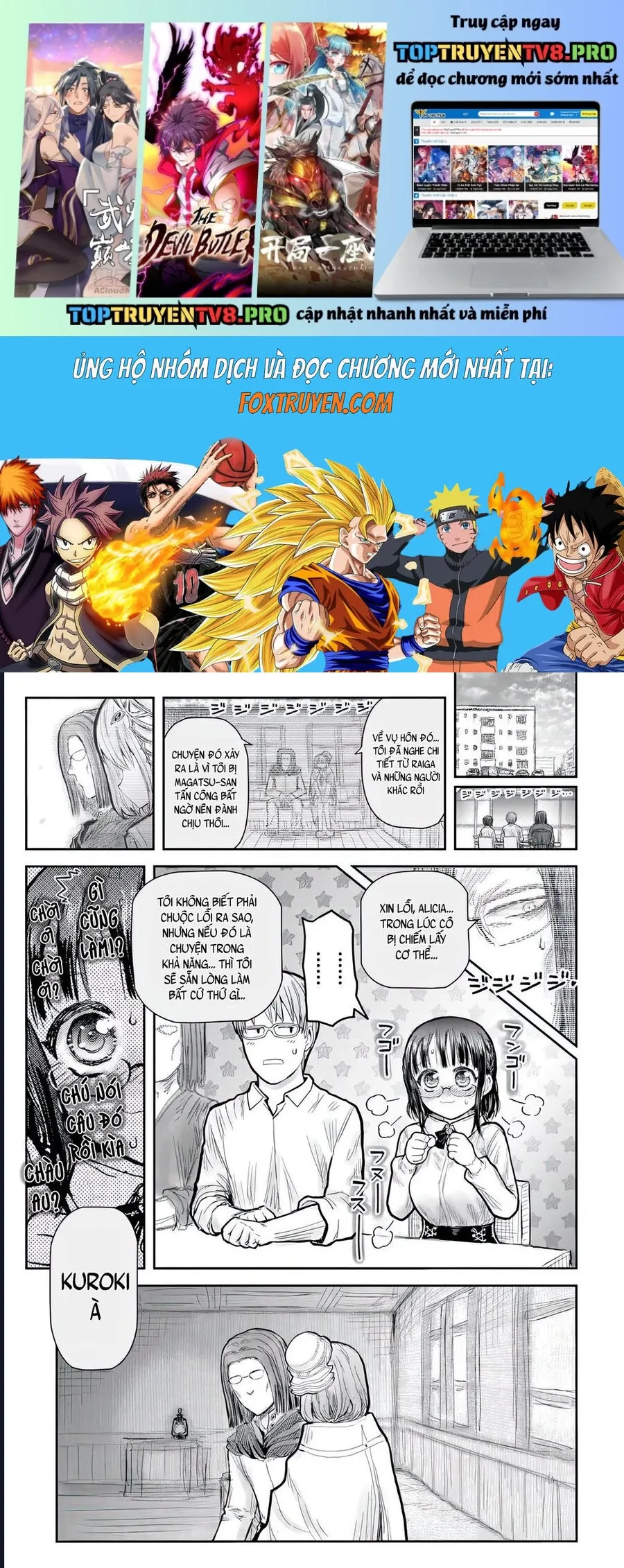 Chú Tôi Ở Dị Giới Chap 70 - Next Chap 71