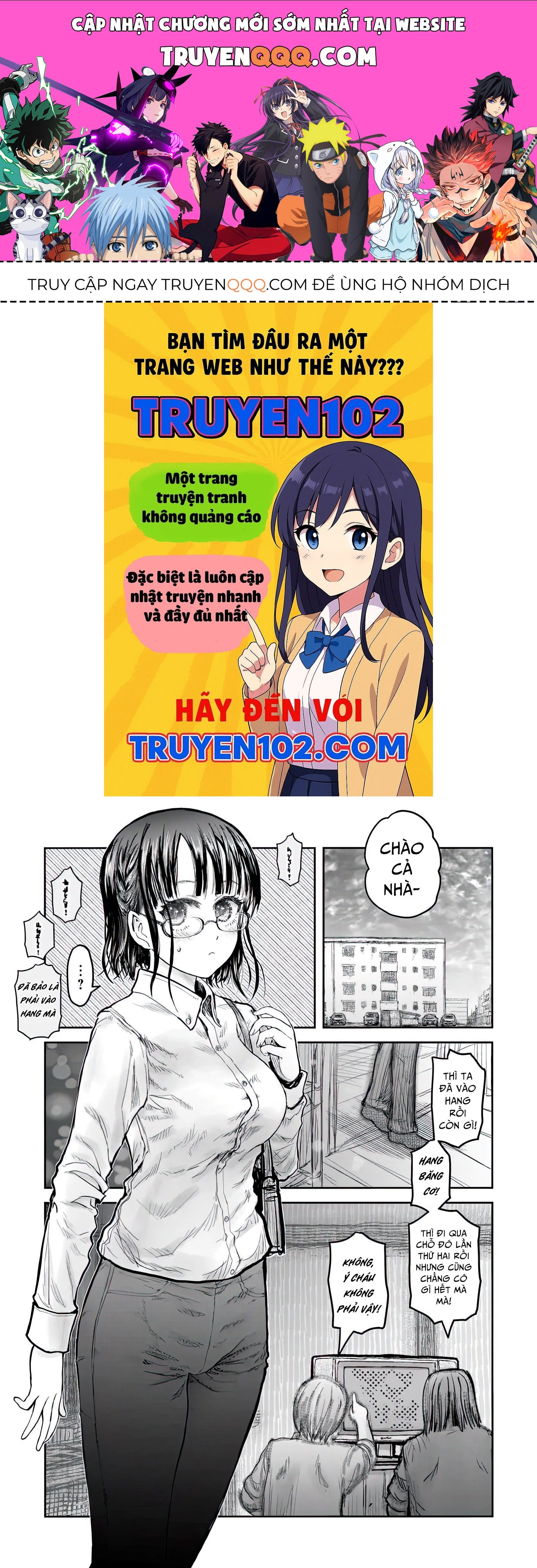 Chú Tôi Ở Dị Giới Chap 71 - Next Chap 72