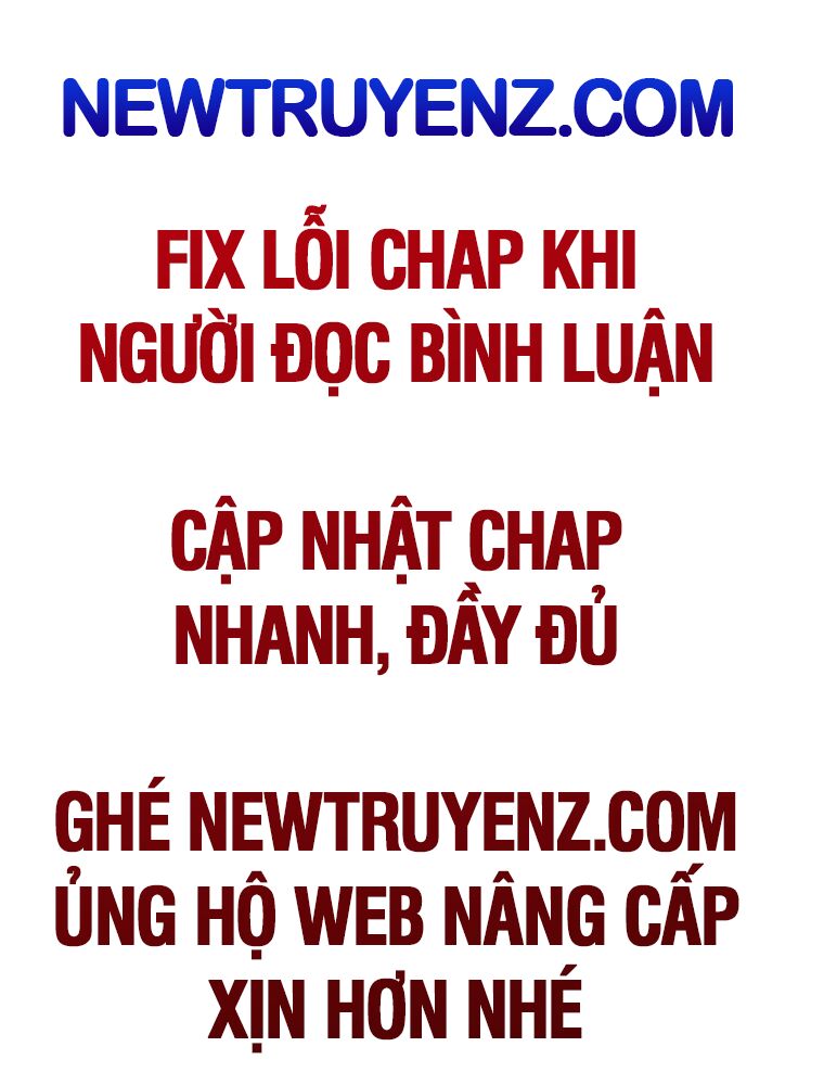 Độc Chiến Đế Vương Chap 1 - Next Chap 2