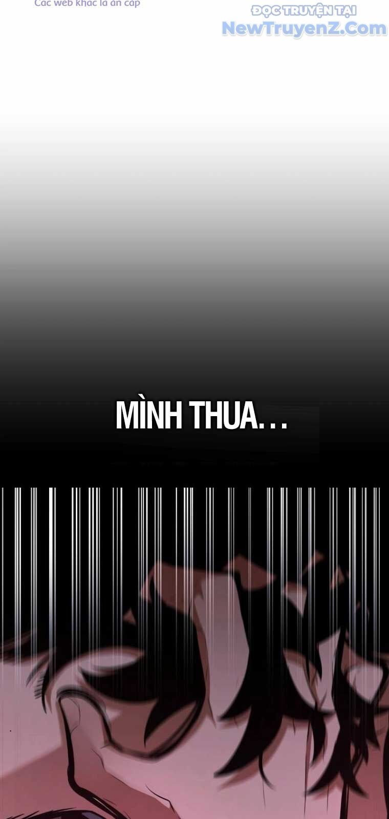 Độc Chiến Đế Vương Chap 1 - Next Chap 2