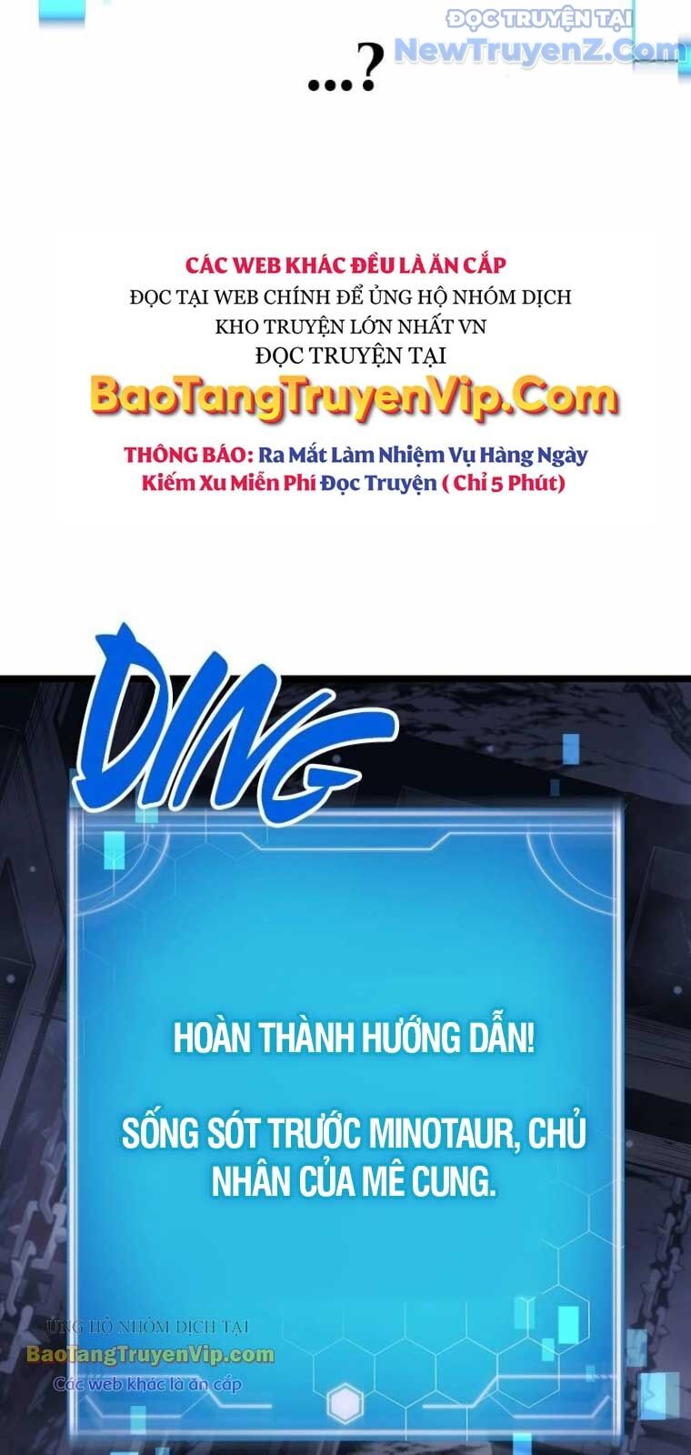 Độc Chiến Đế Vương Chap 1 - Next Chap 2