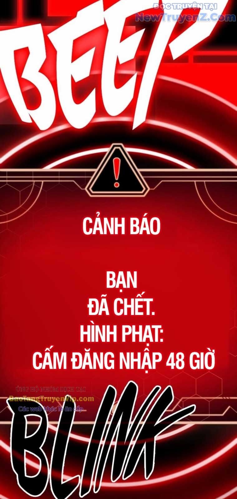 Độc Chiến Đế Vương Chap 1 - Next Chap 2