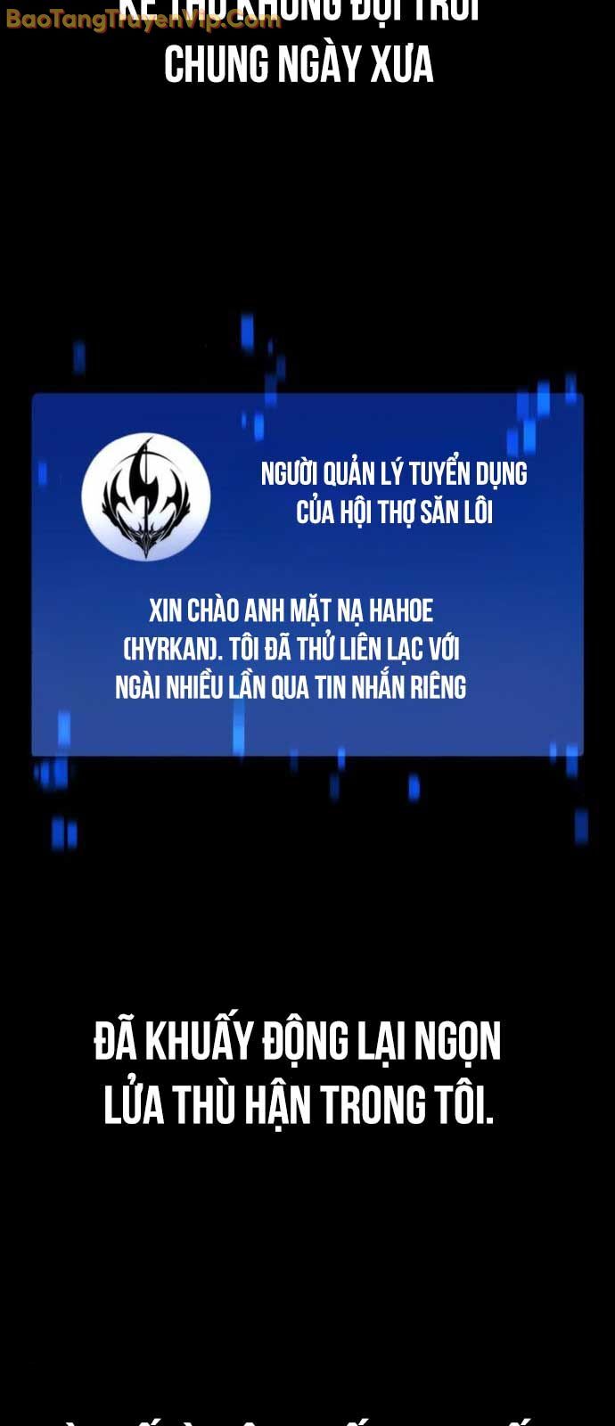 Độc Chiến Đế Vương Chap 17 - Next Chap 18