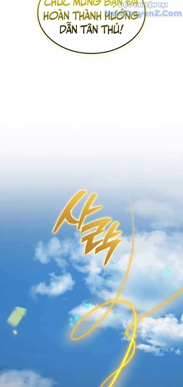 Độc Chiến Đế Vương Chap 2 - Next Chap 3