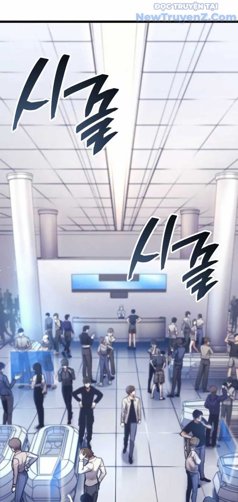 Độc Chiến Đế Vương Chap 2 - Next Chap 3