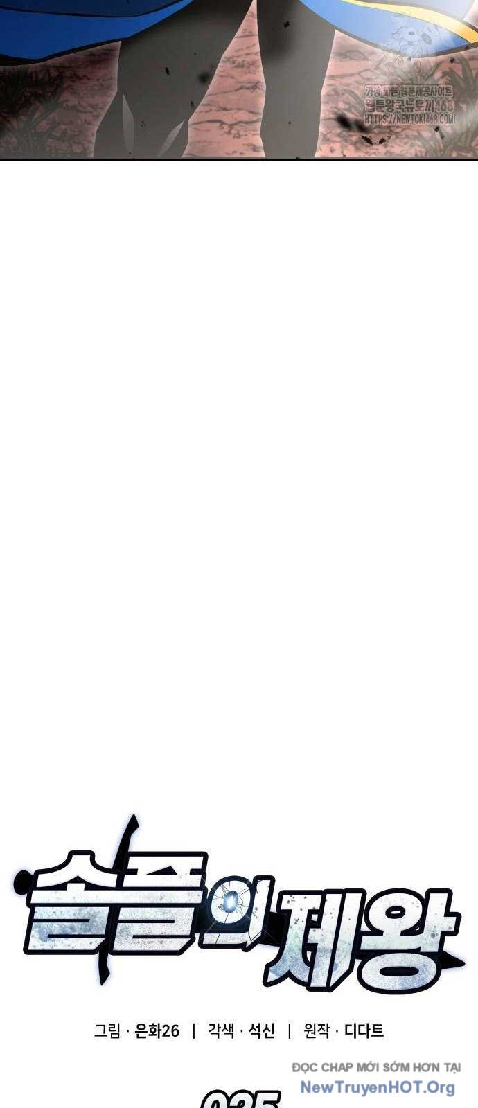 Độc Chiến Đế Vương Chap 25 - Next Chap 26