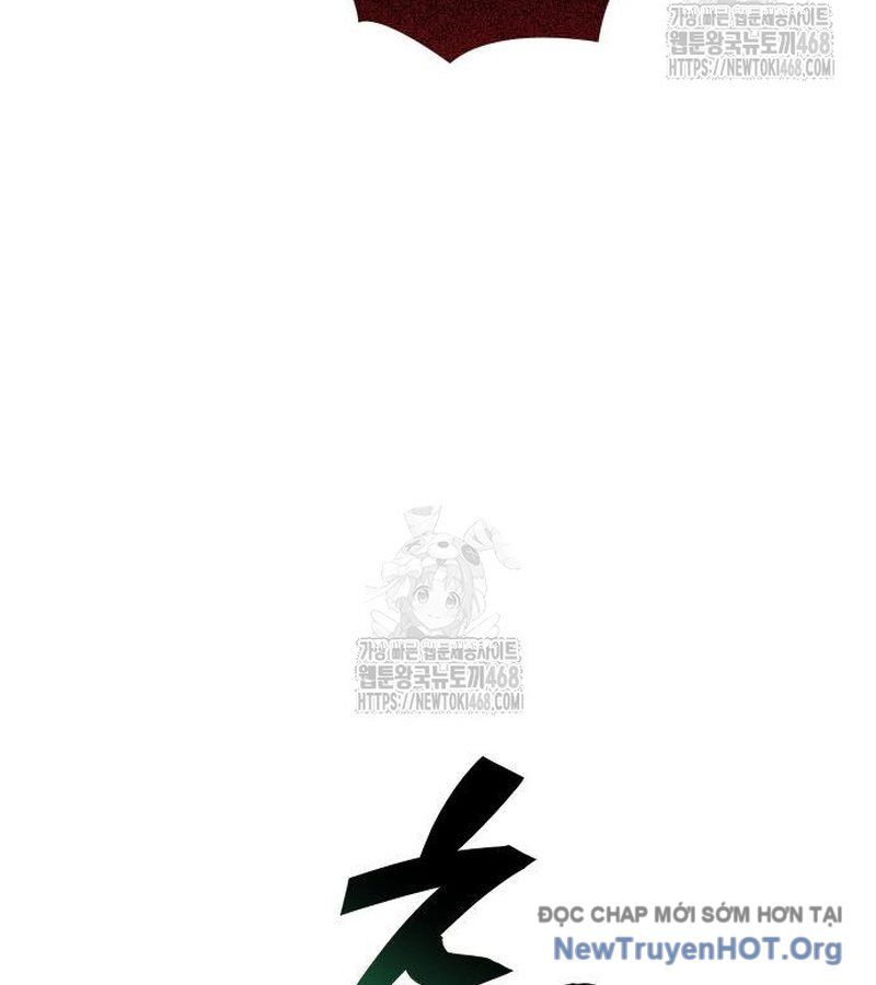 Độc Chiến Đế Vương Chap 27 - Next Chap 28