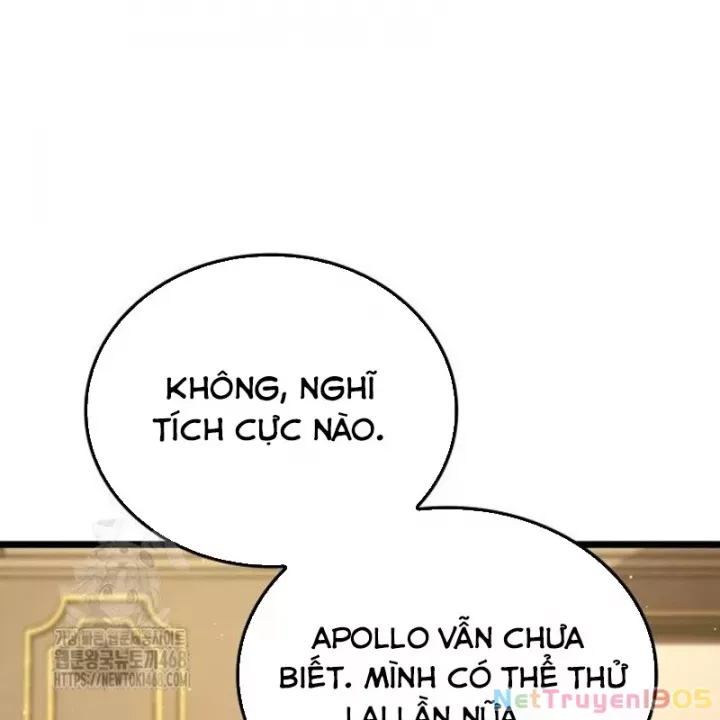Độc Chiến Đế Vương Chap 32.5 - Next Chap 33.5
