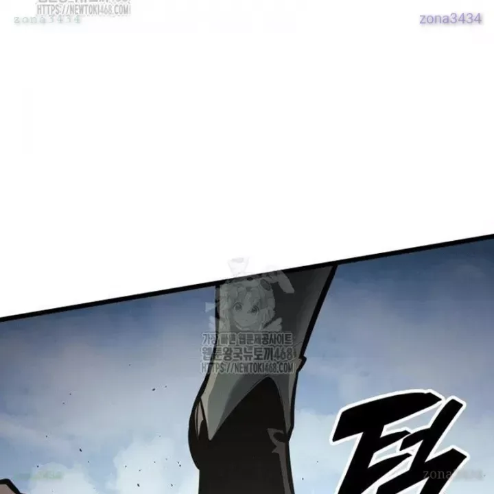 Độc Chiến Đế Vương Chap 32.5 - Next Chap 33.5