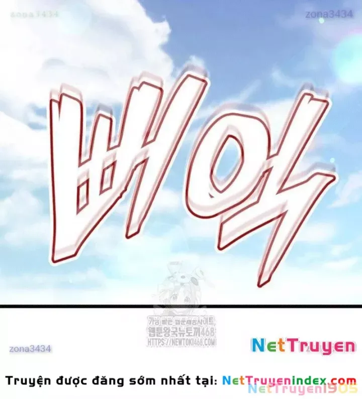 Độc Chiến Đế Vương Chap 32.5 - Next Chap 33.5