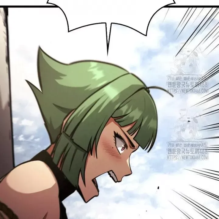 Độc Chiến Đế Vương Chap 32.5 - Next Chap 33.5