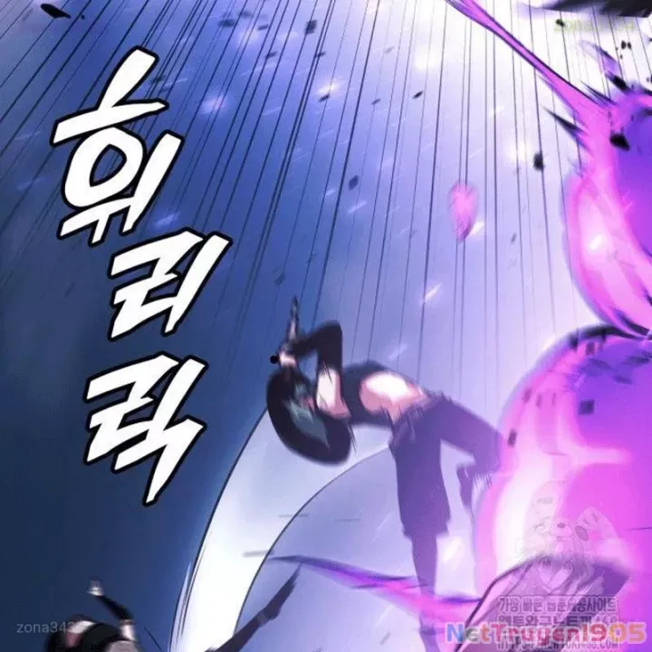 Độc Chiến Đế Vương Chap 32 - Next Chap 33