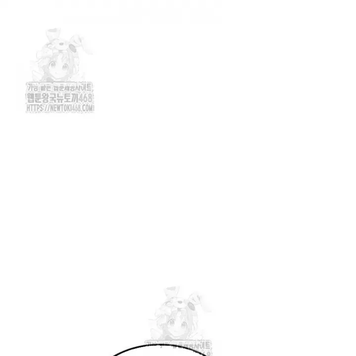 Độc Chiến Đế Vương Chap 32 - Next Chap 33