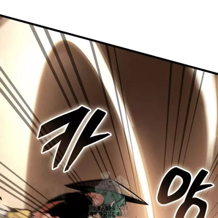 Độc Chiến Đế Vương Chap 32 - Next Chap 33