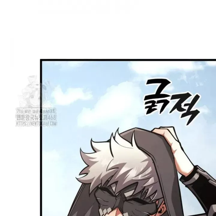Độc Chiến Đế Vương Chap 32 - Next Chap 33