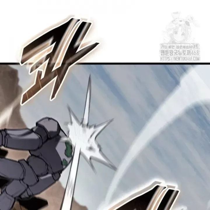 Độc Chiến Đế Vương Chap 32 - Next Chap 33