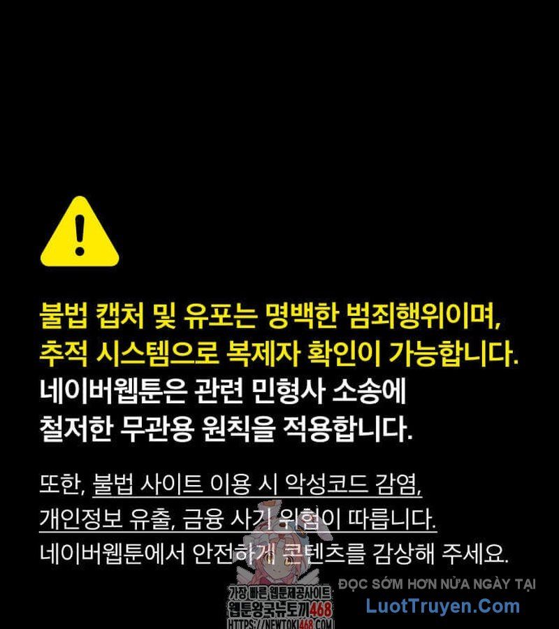 Độc Chiến Đế Vương Chap 33 - Next Chap 34