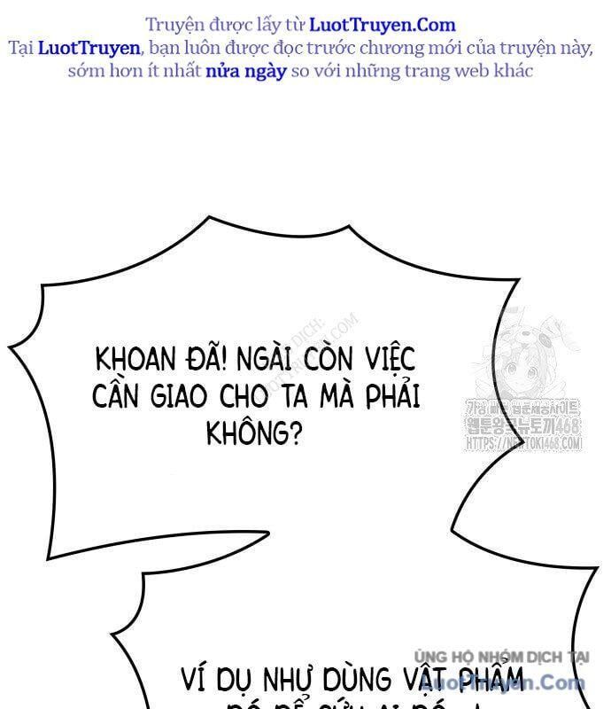 Độc Chiến Đế Vương Chap 36 - Next Chap 37