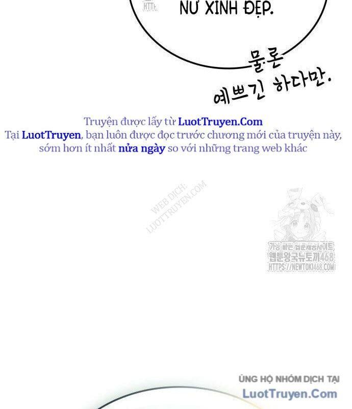 Độc Chiến Đế Vương Chap 36 - Next Chap 37