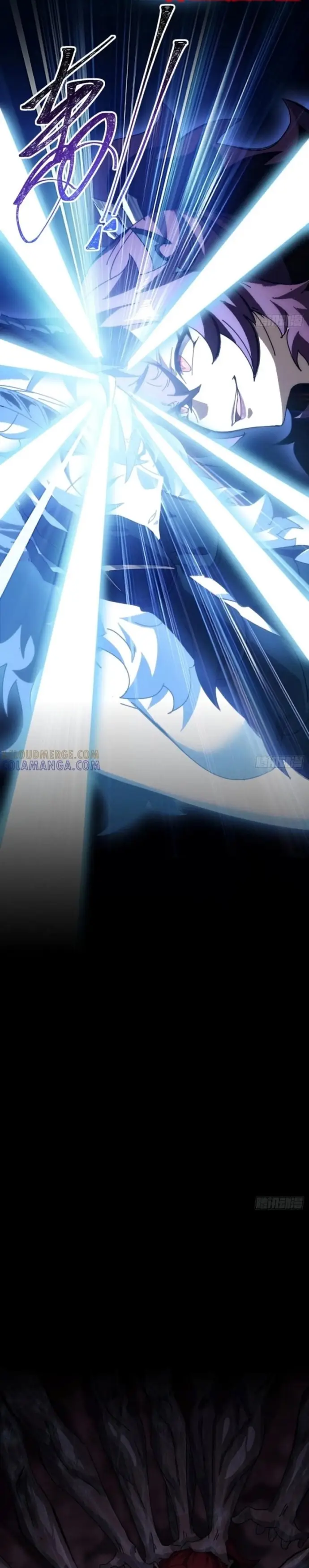 Xưng Bá Phế Thổ: Ta Ở Mạt Thế Chấp Chưởng Tiên Môn Chap 16 - Next Chap 17