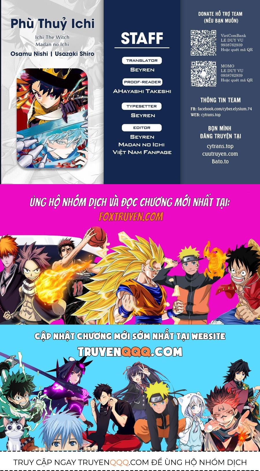 Ichi The Witch Chap 47 - Next Chap 48