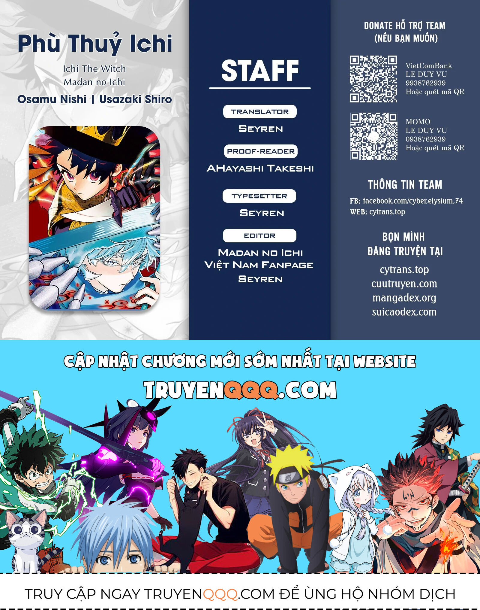 Ichi The Witch Chap 34 - Next Chap 35