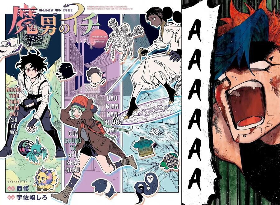 Ichi The Witch Chap 36 - Next Chap 37