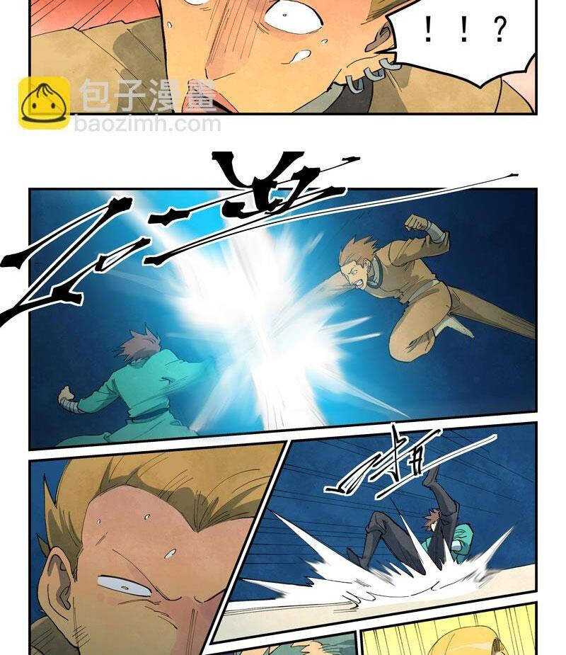 Tinh Võ Thần Quyết Chap 696 - Next Chap 697