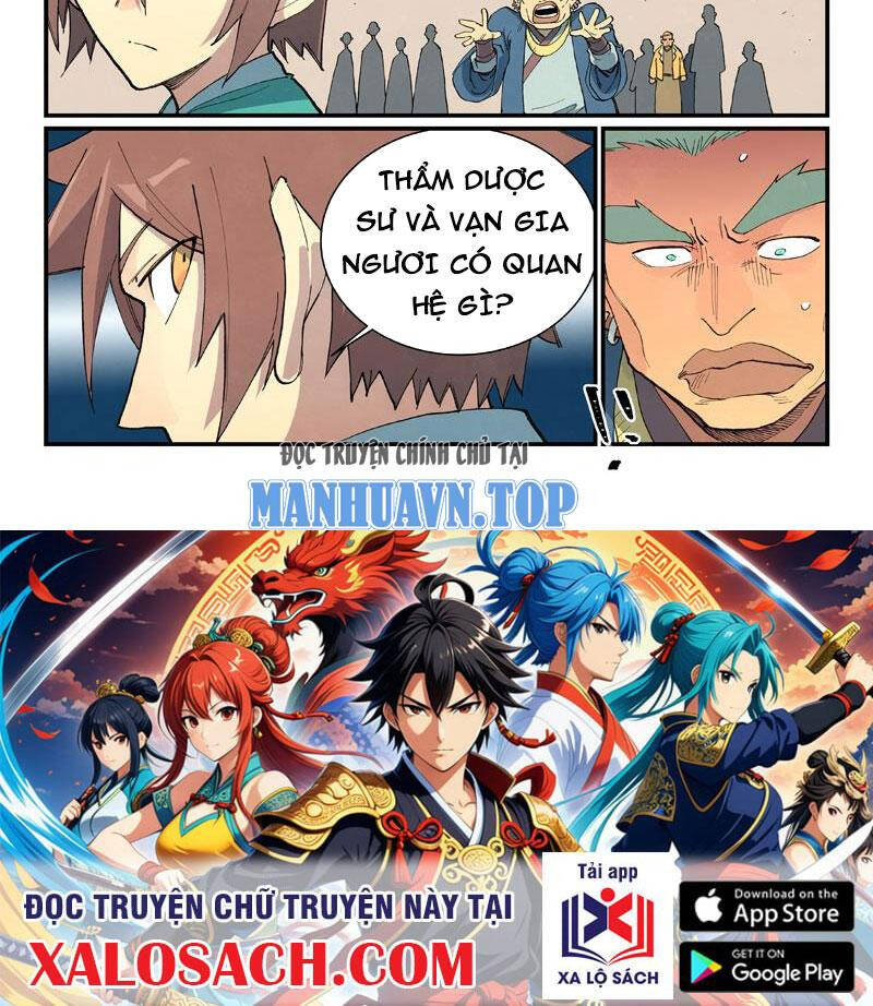 Tinh Võ Thần Quyết Chap 697 - Next Chap 698