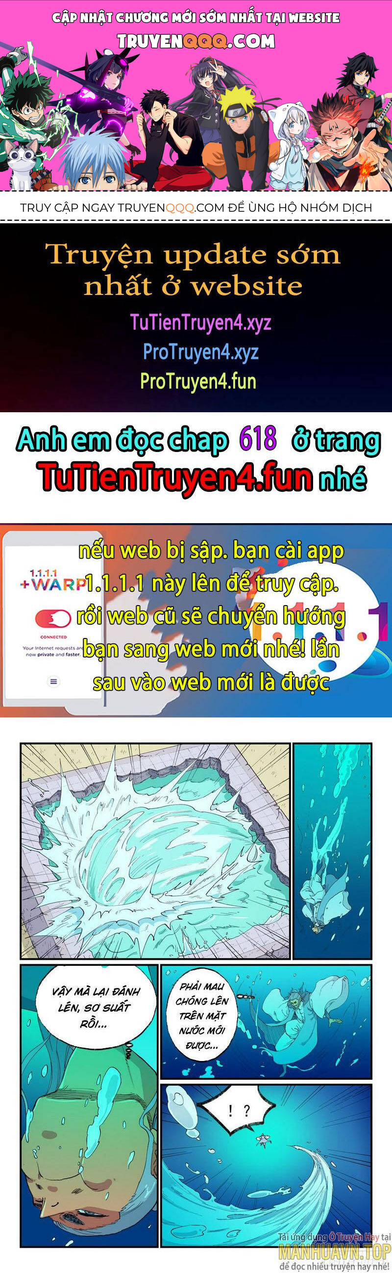 Tinh Võ Thần Quyết Chap 617 - Next Chap 618