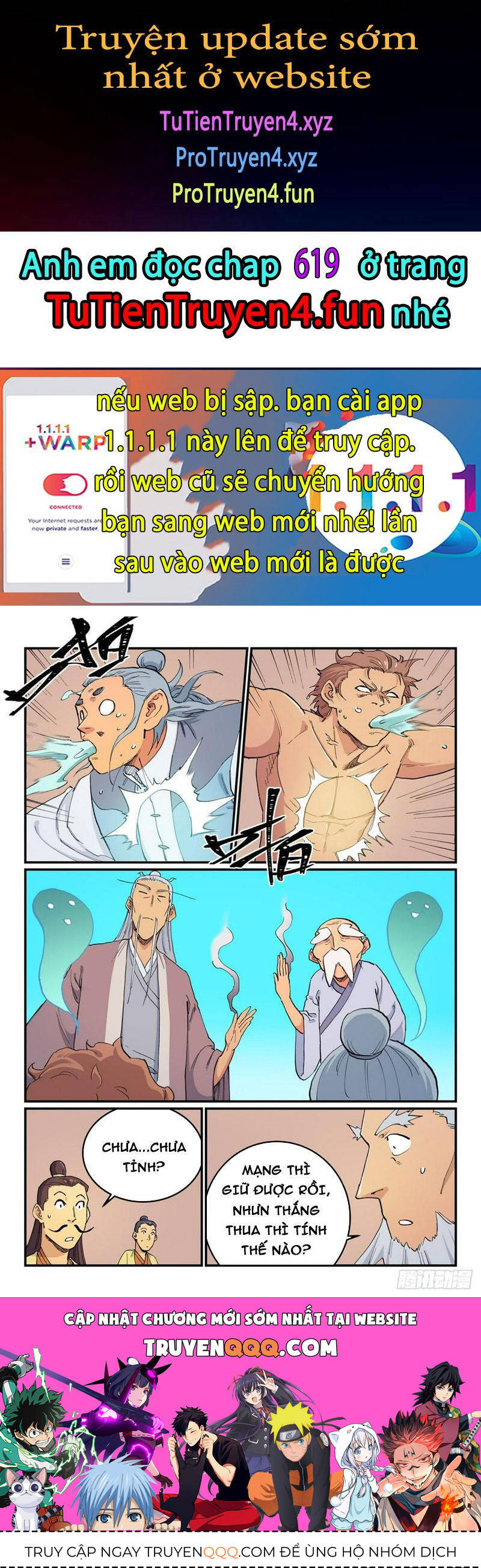 Tinh Võ Thần Quyết Chap 618 - Next Chap 619