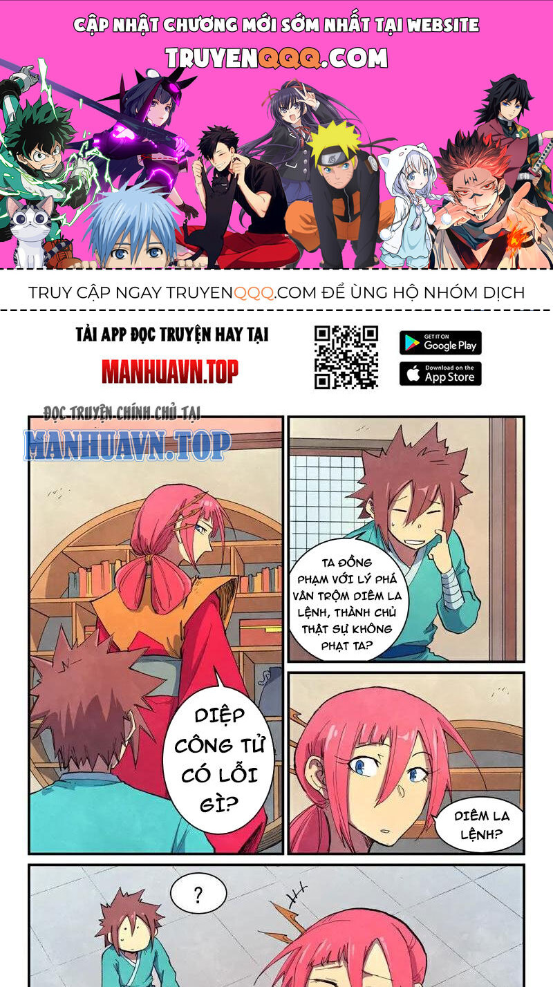 Tinh Võ Thần Quyết Chap 645 - Next Chap 646