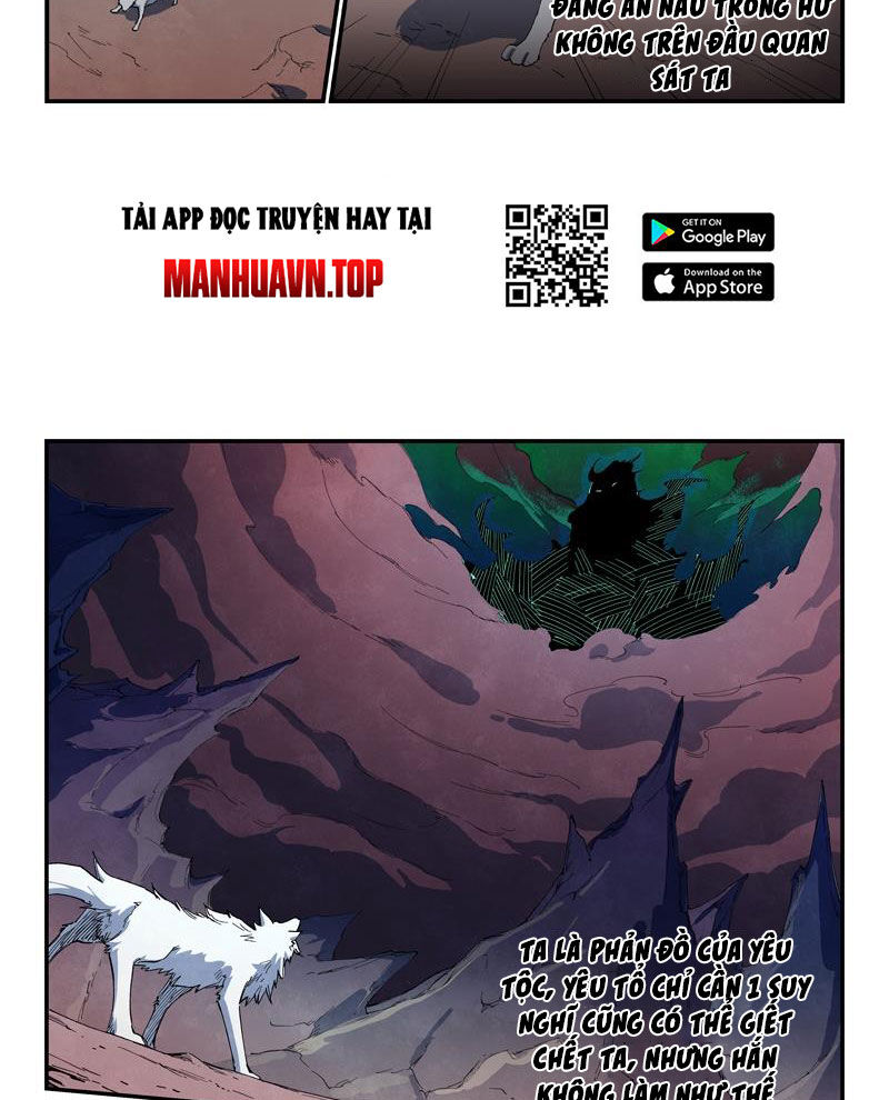 Tinh Võ Thần Quyết Chap 662 - Next Chap 663