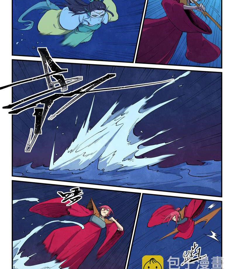 Tinh Võ Thần Quyết Chap 664 - Next Chap 665