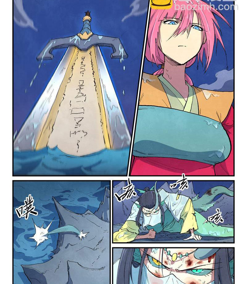 Tinh Võ Thần Quyết Chap 668 - Next Chap 669