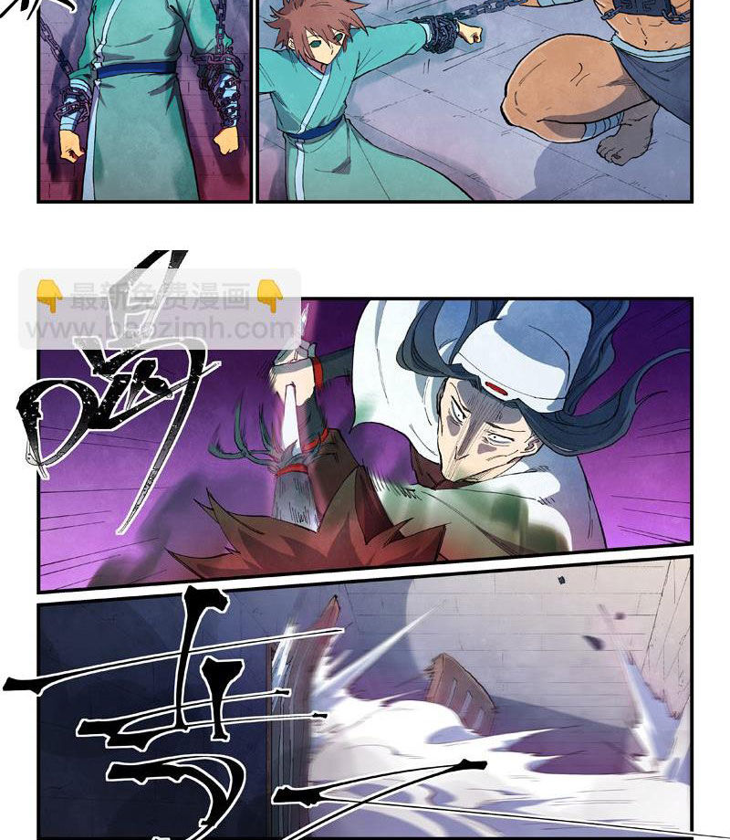 Tinh Võ Thần Quyết Chap 670 - Next Chap 671