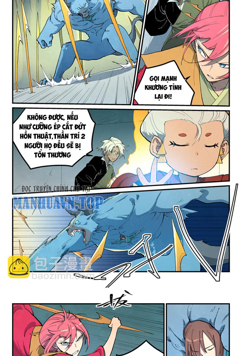 Tinh Võ Thần Quyết Chap 673 - Next Chap 674