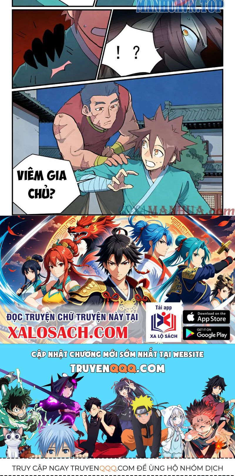 Tinh Võ Thần Quyết Chap 681 - Next Chap 682