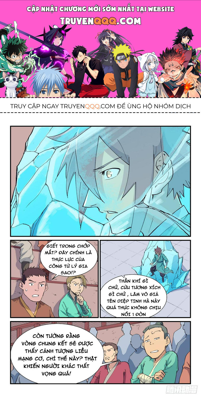Tinh Võ Thần Quyết Chap 621 - Next Chap 622