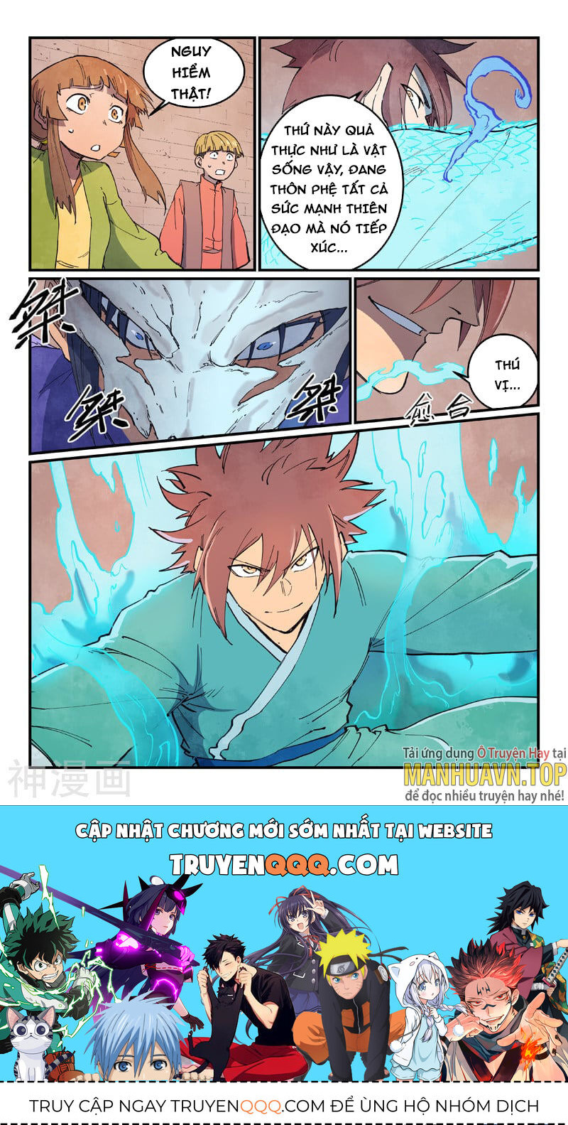 Tinh Võ Thần Quyết Chap 625 - Next Chap 626