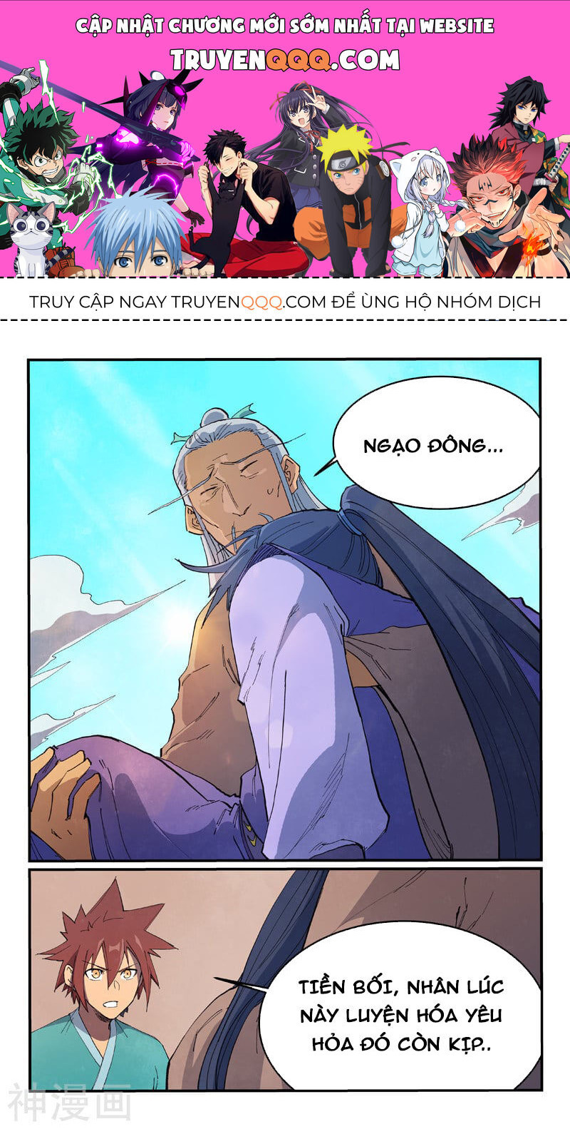 Tinh Võ Thần Quyết Chap 629 - Next Chap 630