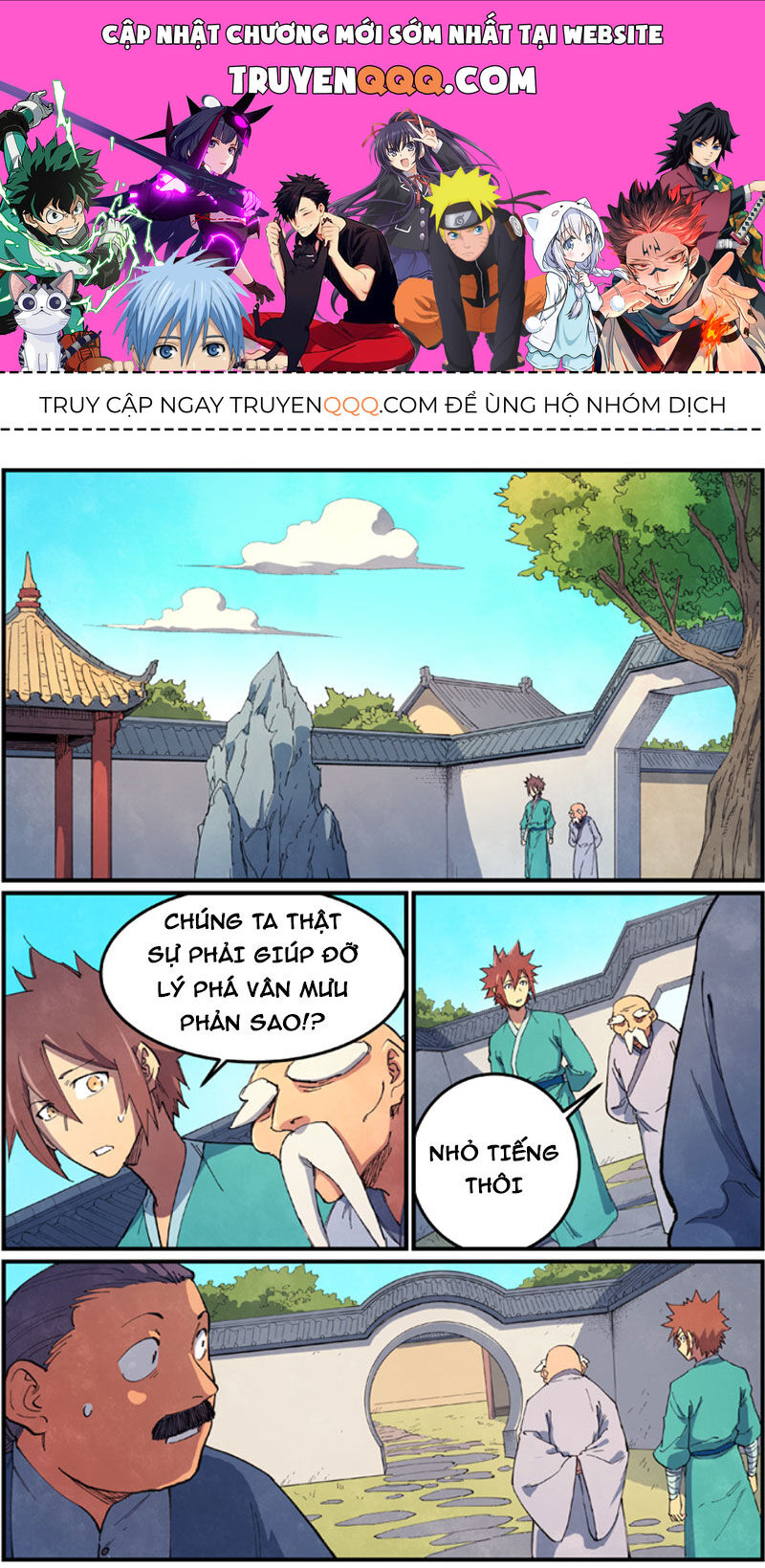 Tinh Võ Thần Quyết Chap 635 - Next Chap 636