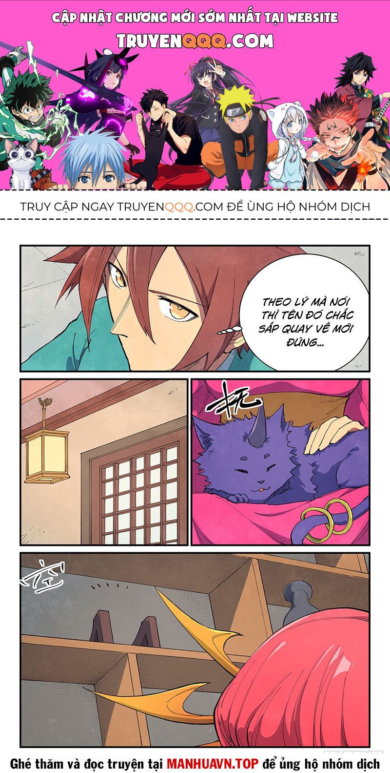 Tinh Võ Thần Quyết Chap 638 - Next Chap 639
