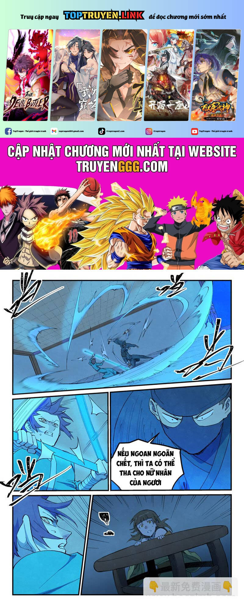 Tinh Võ Thần Quyết Chap 702 - Next Chap 703