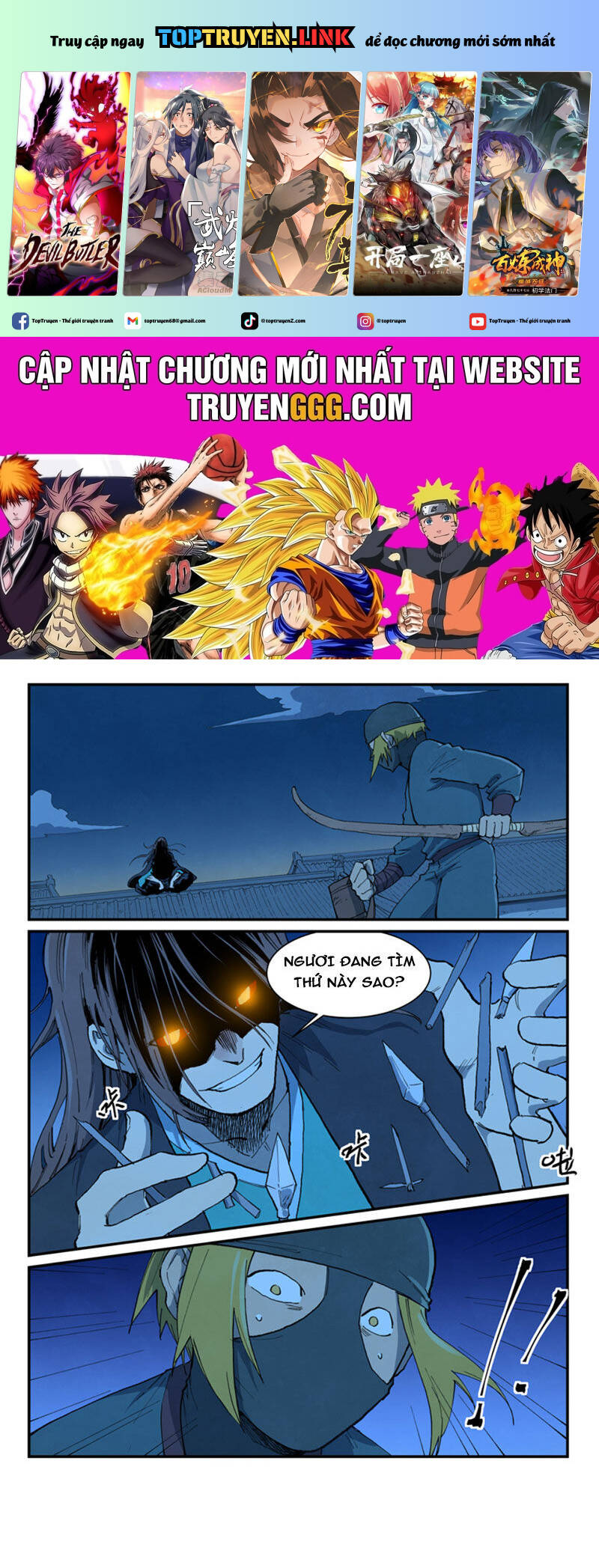 Tinh Võ Thần Quyết Chap 703 - Next Chap 704