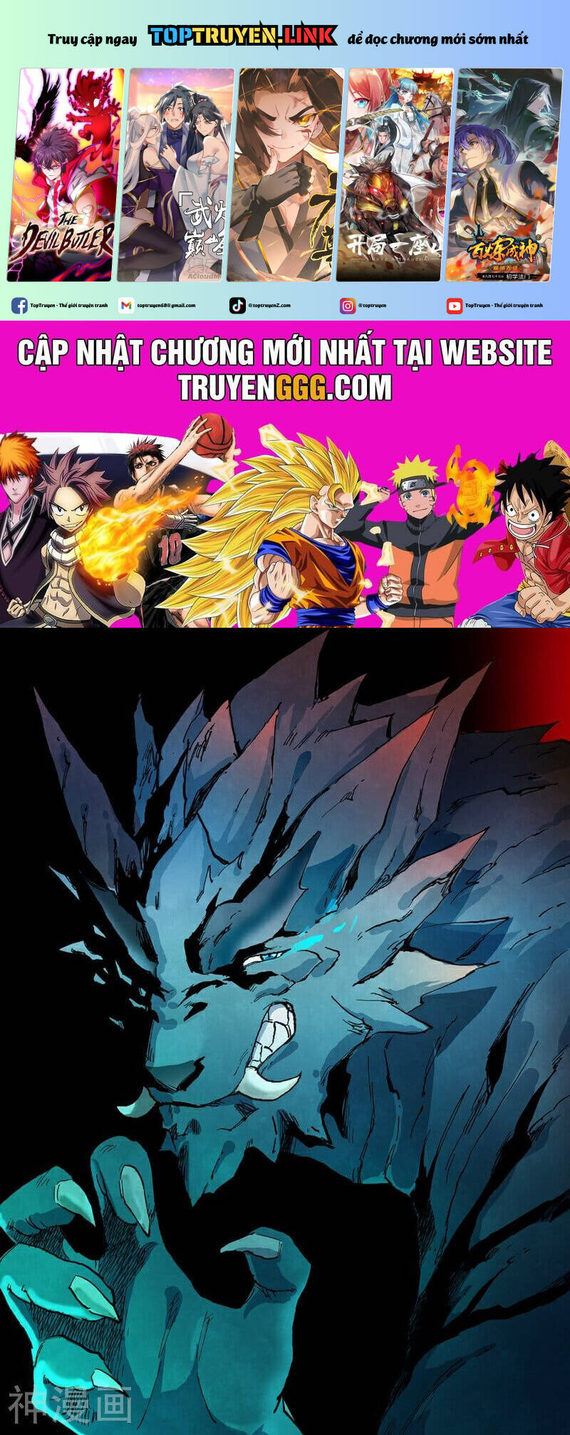 Tinh Võ Thần Quyết Chap 711 - Next Chap 712