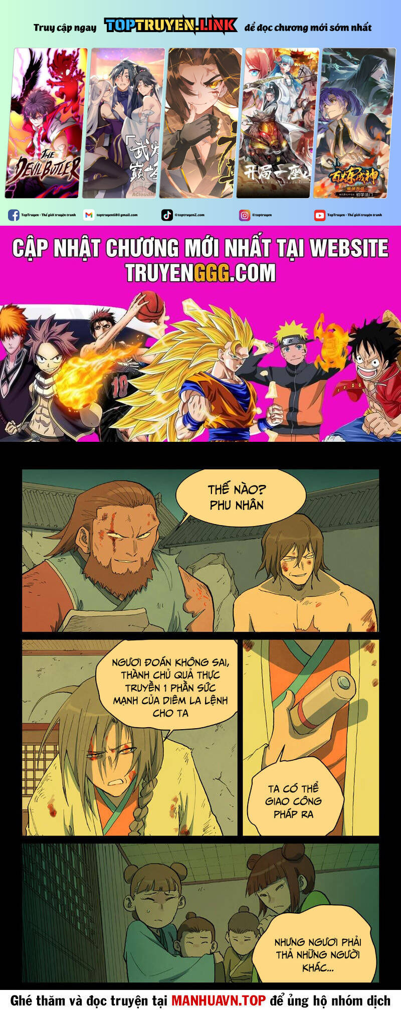 Tinh Võ Thần Quyết Chap 715 - Next Chap 716