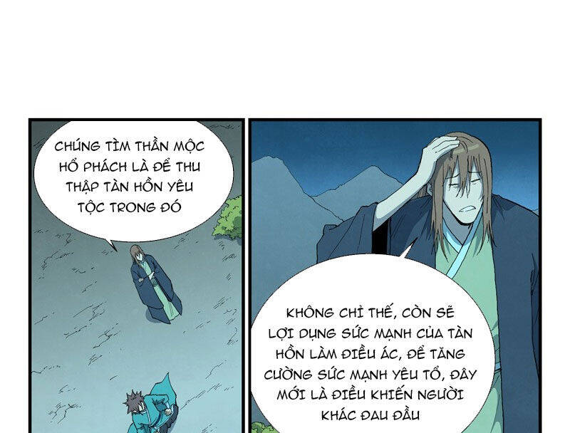 Tinh Võ Thần Quyết Chap 729 - Next Chap 730